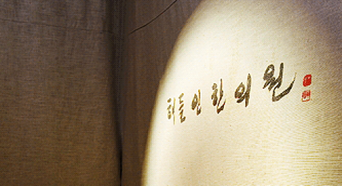 medical provider image