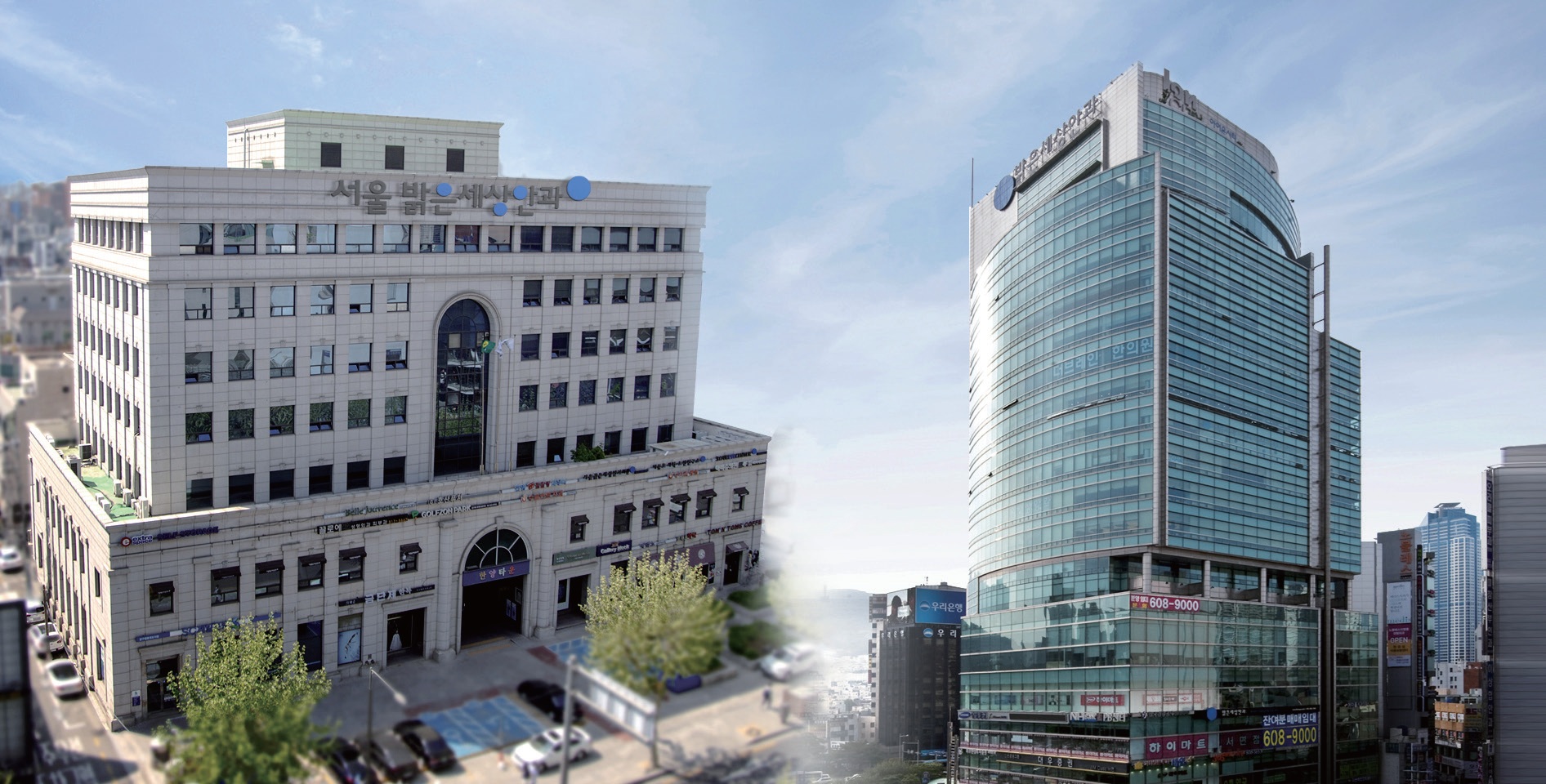 medical provider image