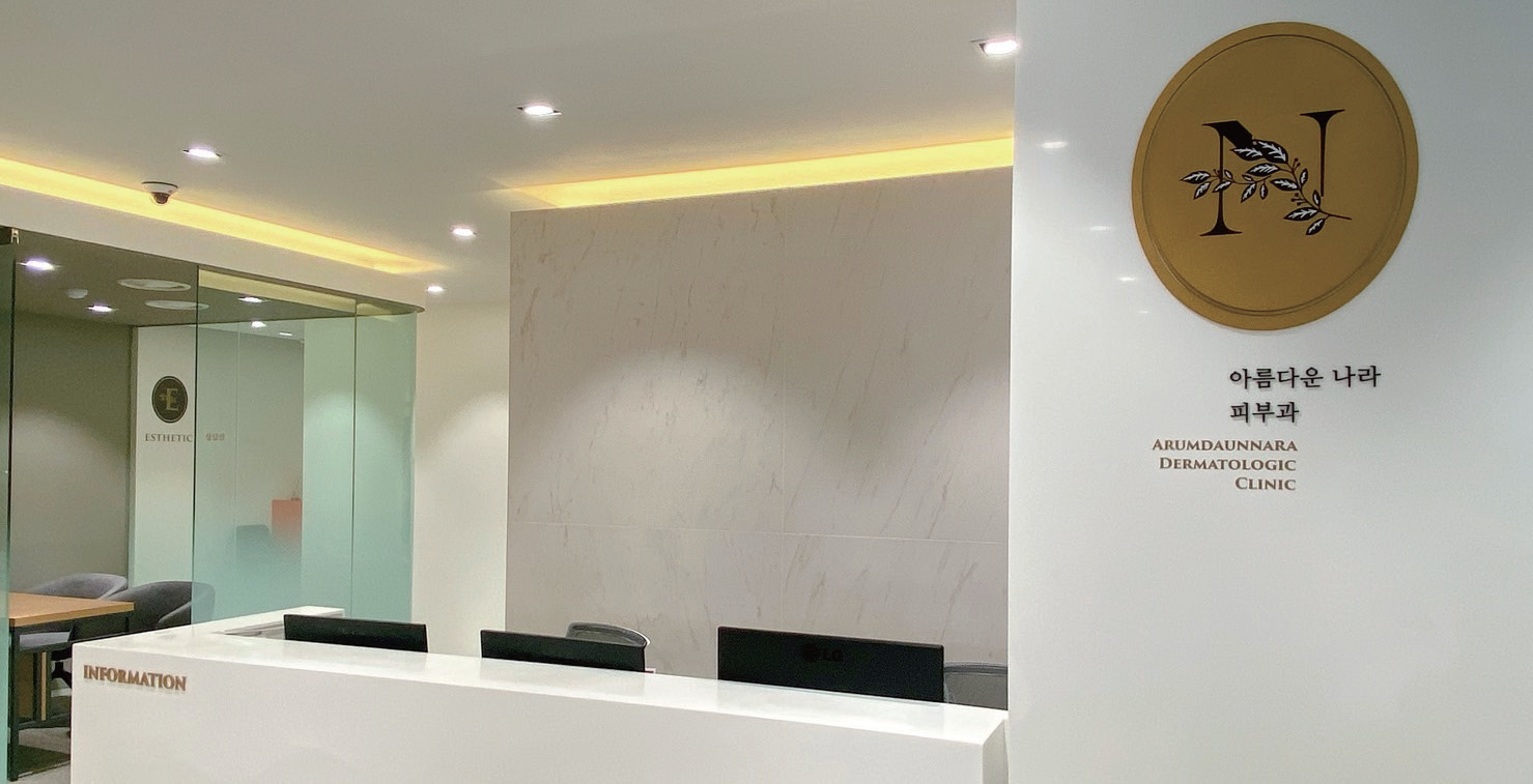 medical provider image