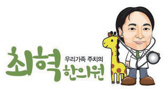 medical provider logo image