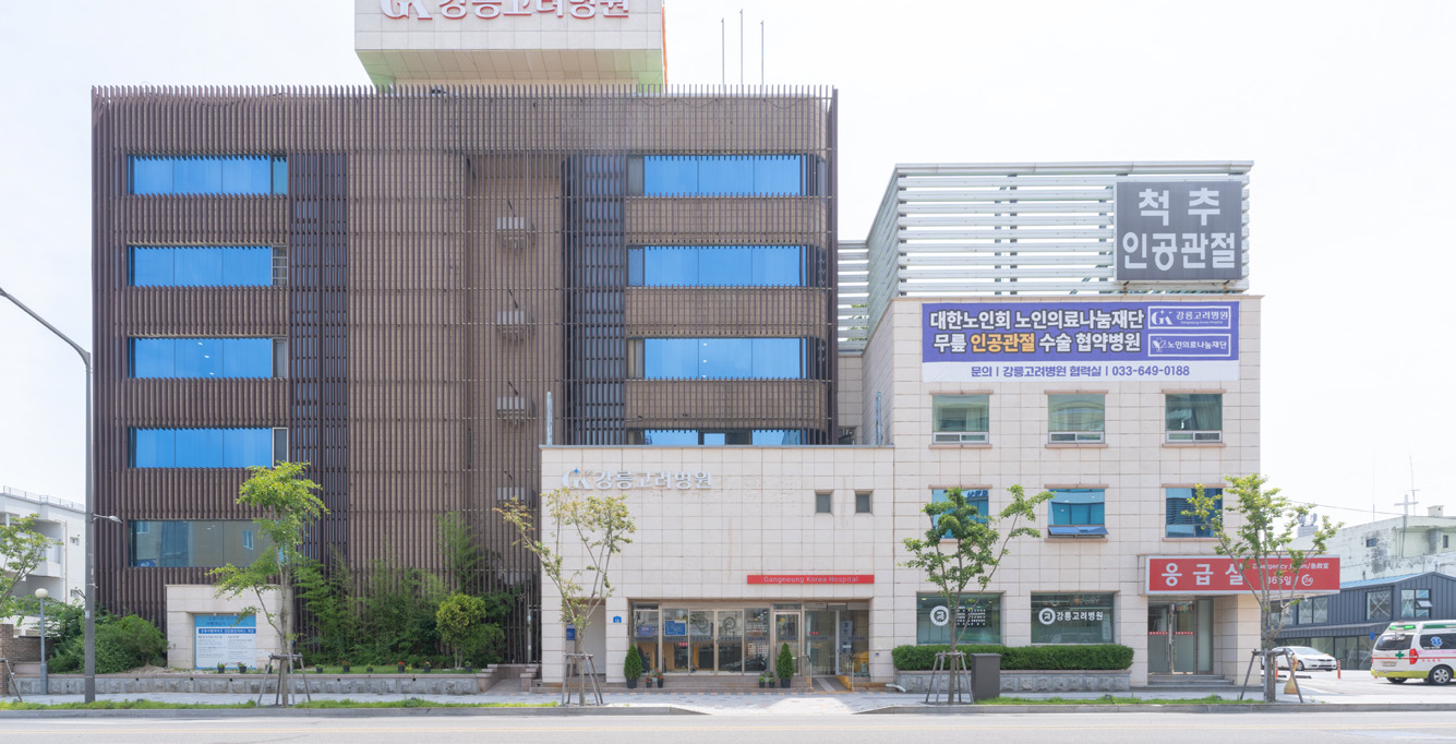 medical provider image