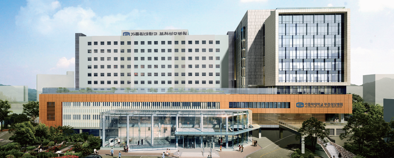 medical provider image