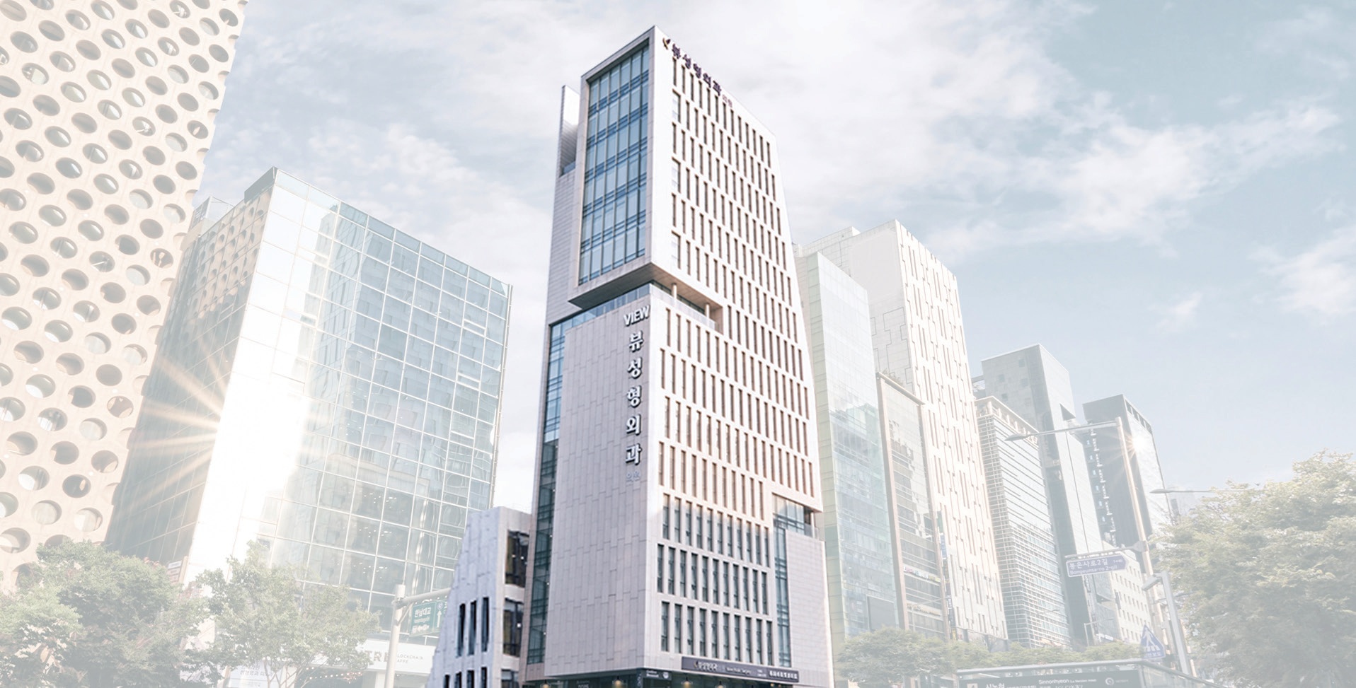 medical provider image