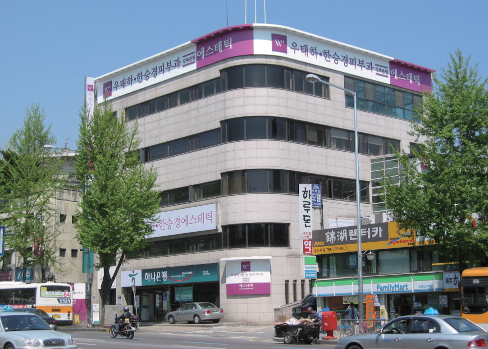 medical provider image