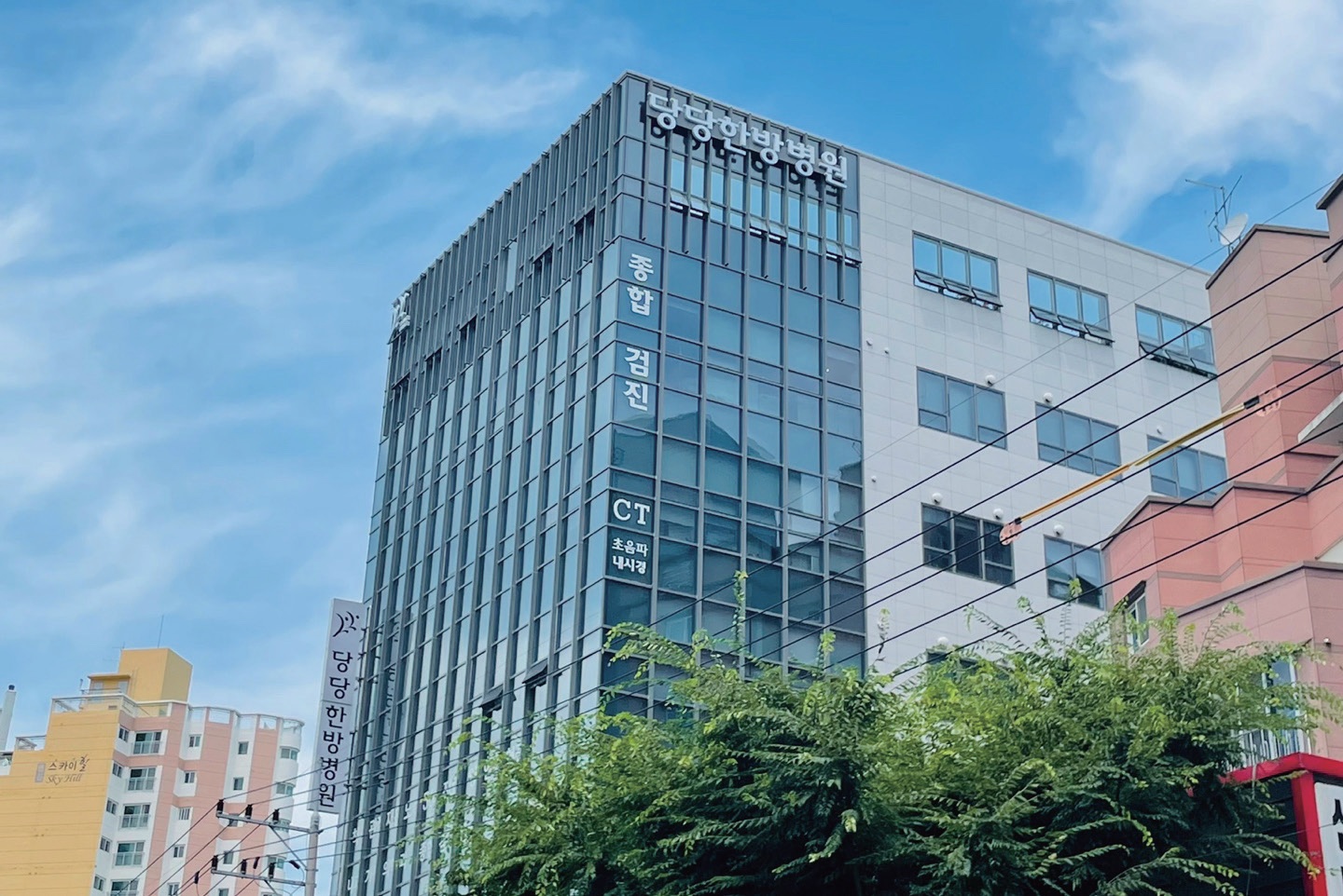 medical provider image