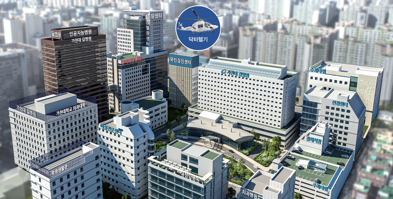 medical provider image