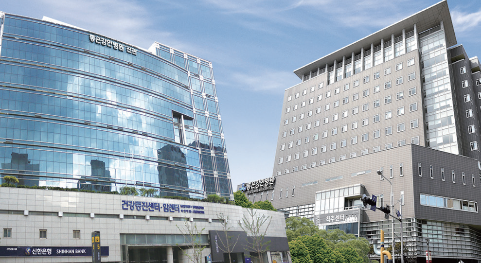 medical provider image