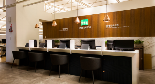 medical provider image