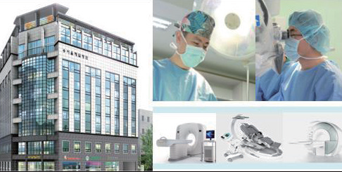 medical provider image