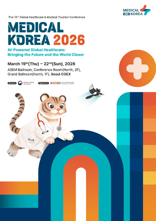 MEDICAL KOREA 2026 poster