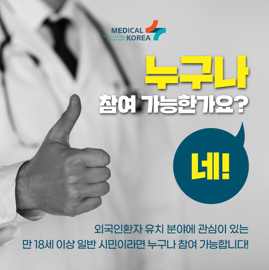 23 집중신고기간 카드뉴스 게시용 3.jpg