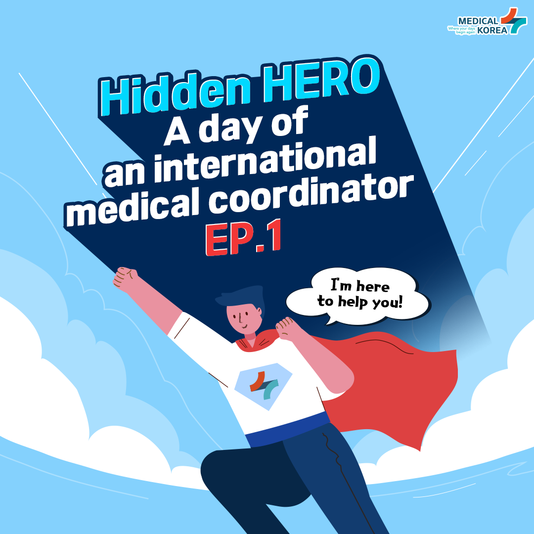 hero_1.png