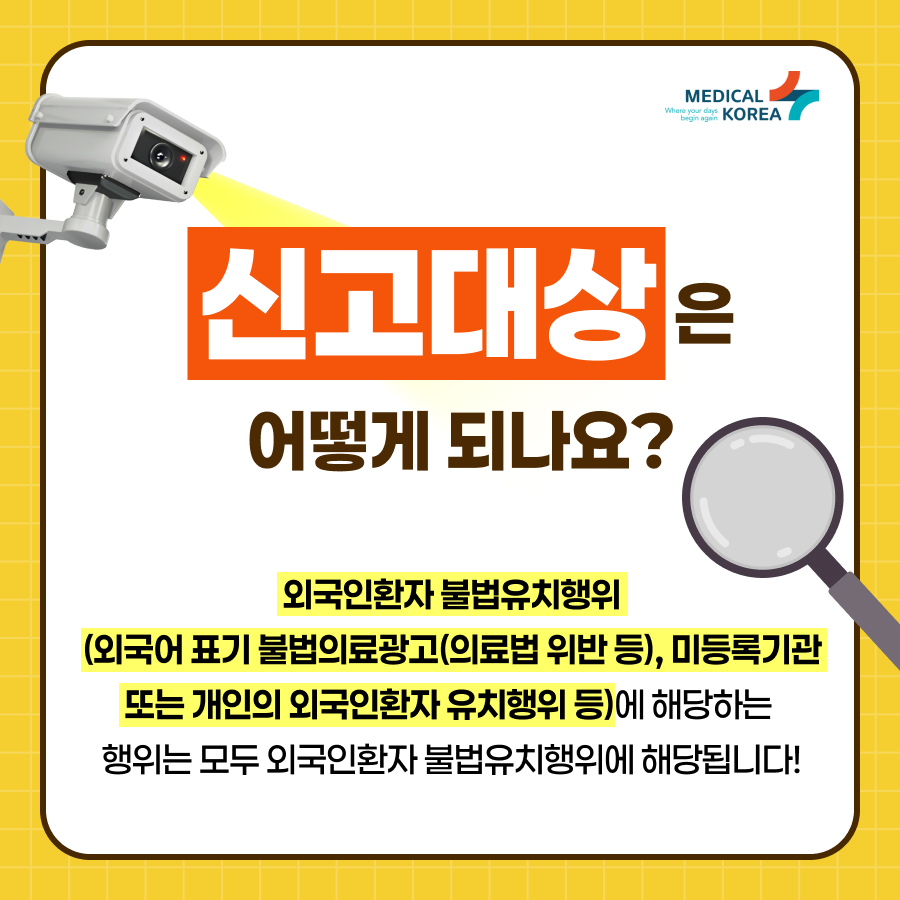 카드뉴스_04.jpg