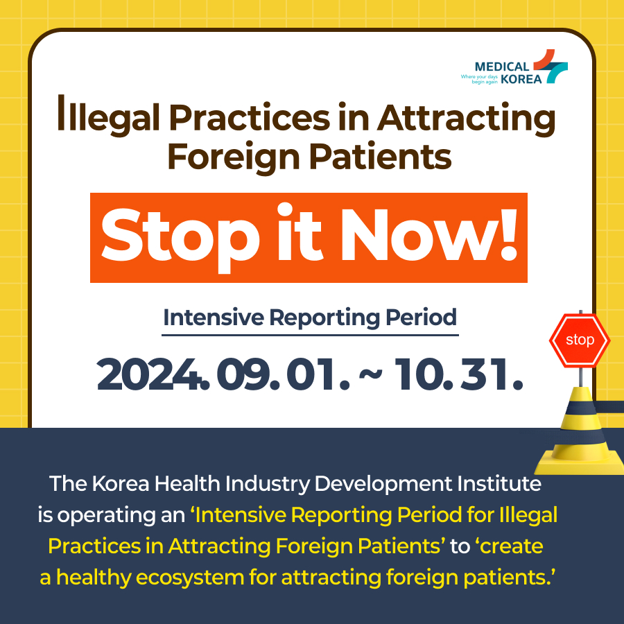 영문_카드뉴스_02.jpg