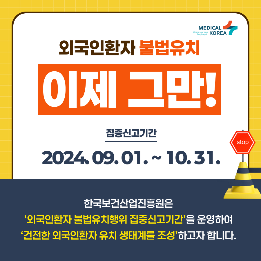 카드뉴스_02.jpg