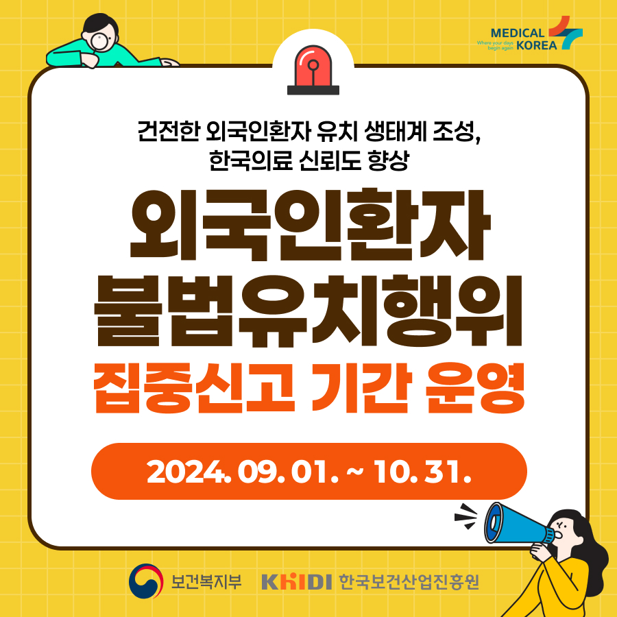 카드뉴스_01.jpg