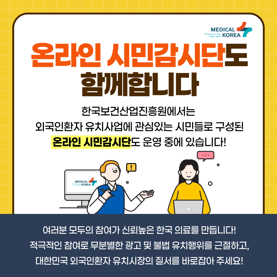 카드뉴스_06.jpg