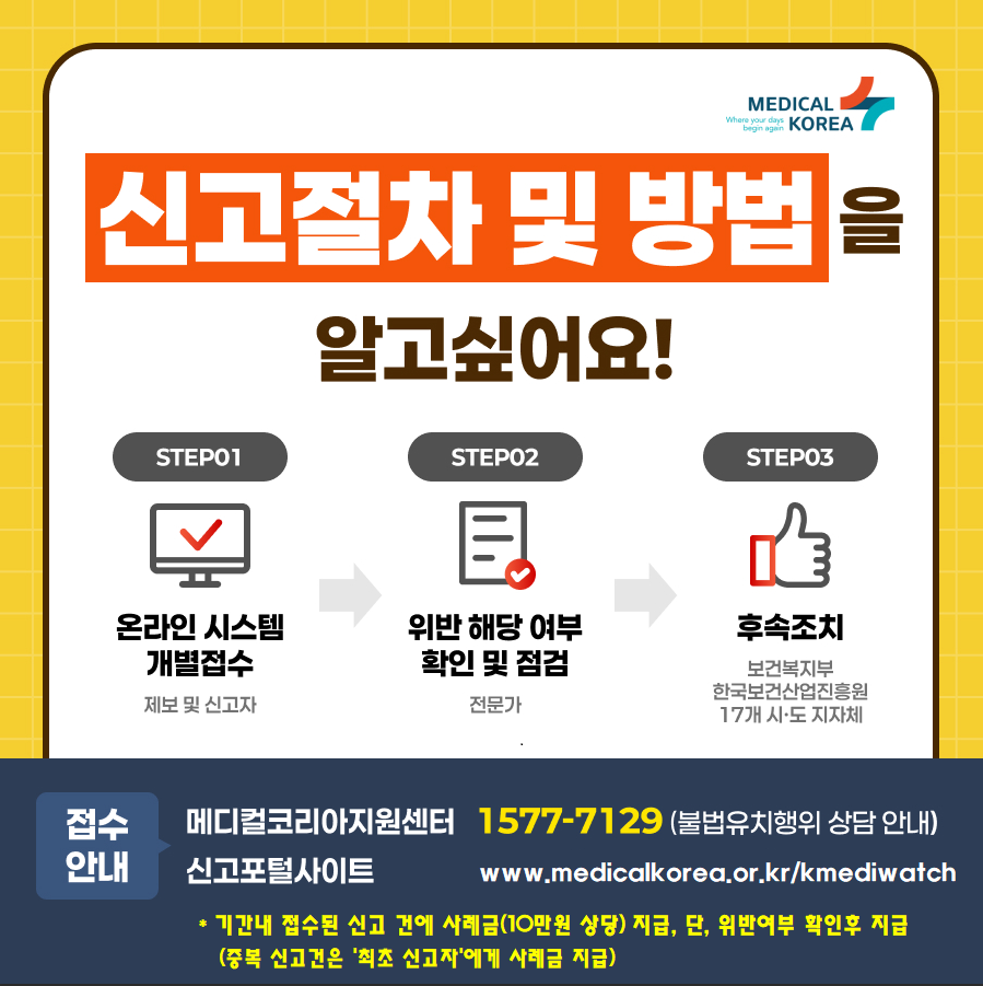 카드뉴스_05_2.png