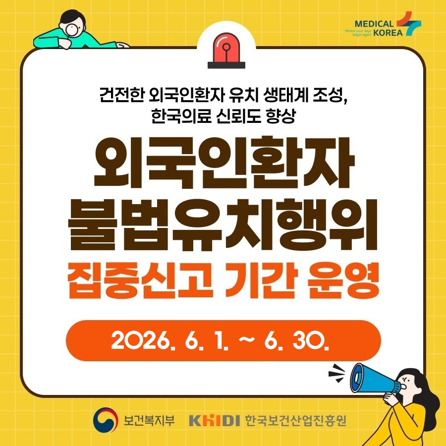 카드뉴스_01.jpg