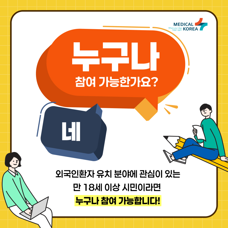 카드뉴스_03.jpg