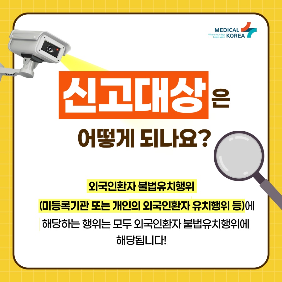 카드뉴스_04_2.jpg