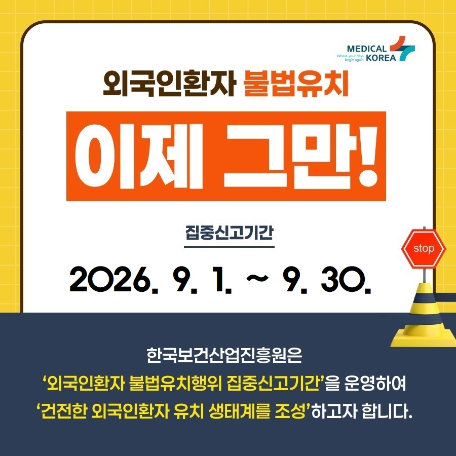 카드뉴스_02.jpg