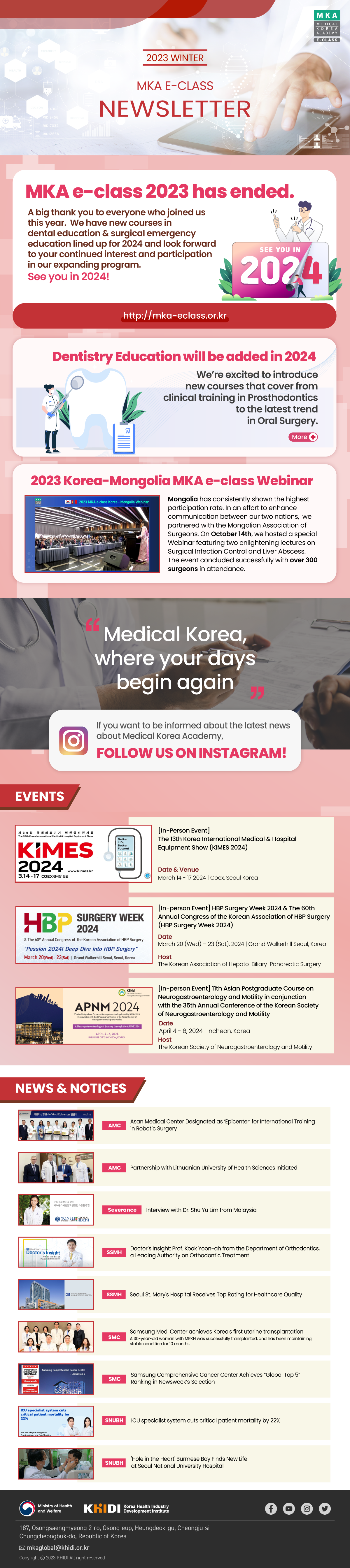 NEWS INFO