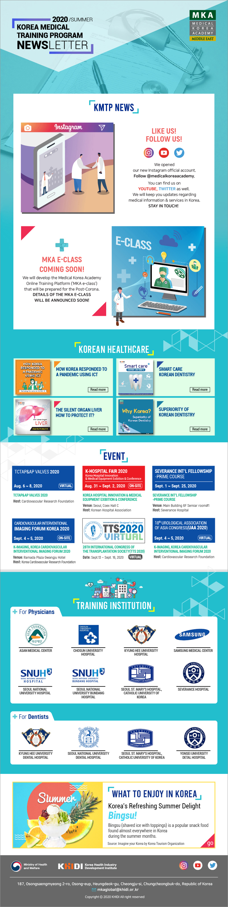 NEWS INFO