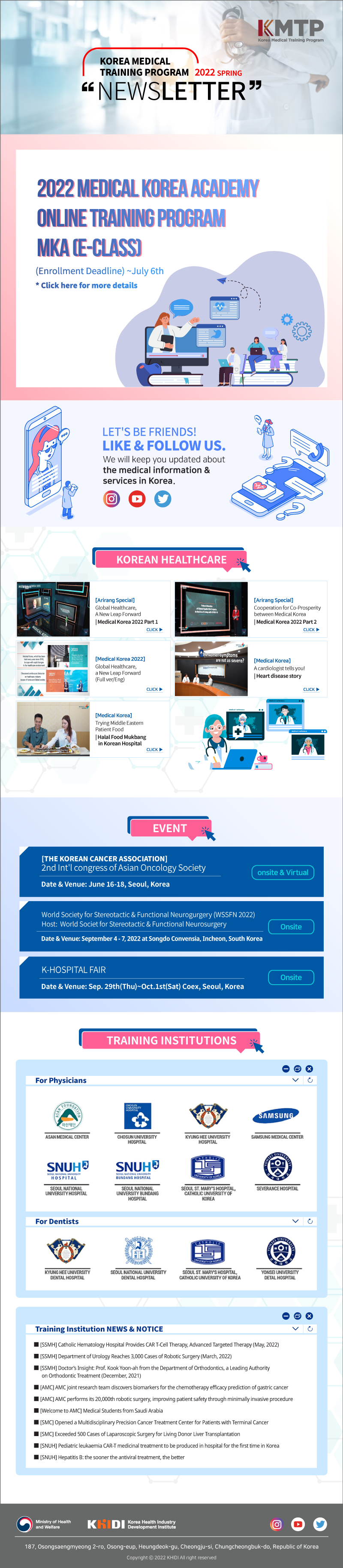 NEWS INFO
