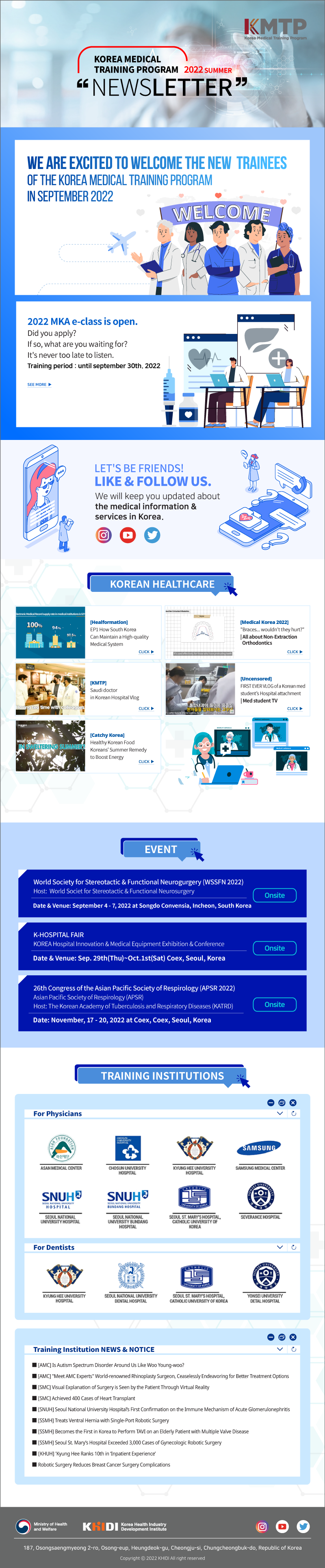 NEWS INFO