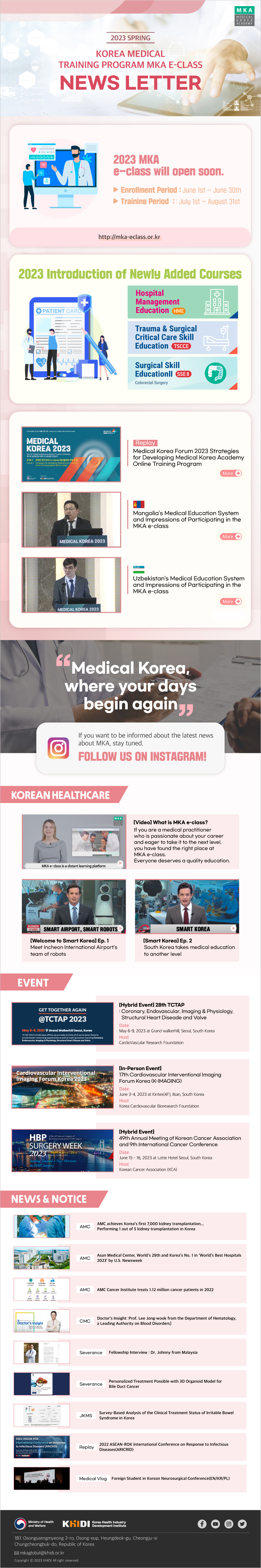NEWS INFO