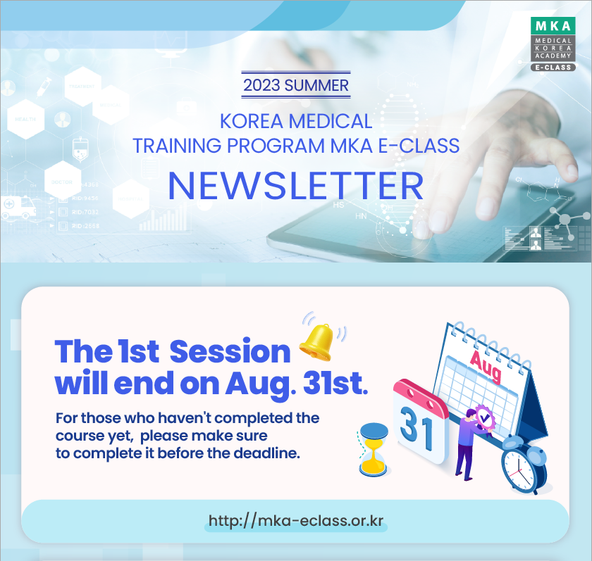 NEWS INFO