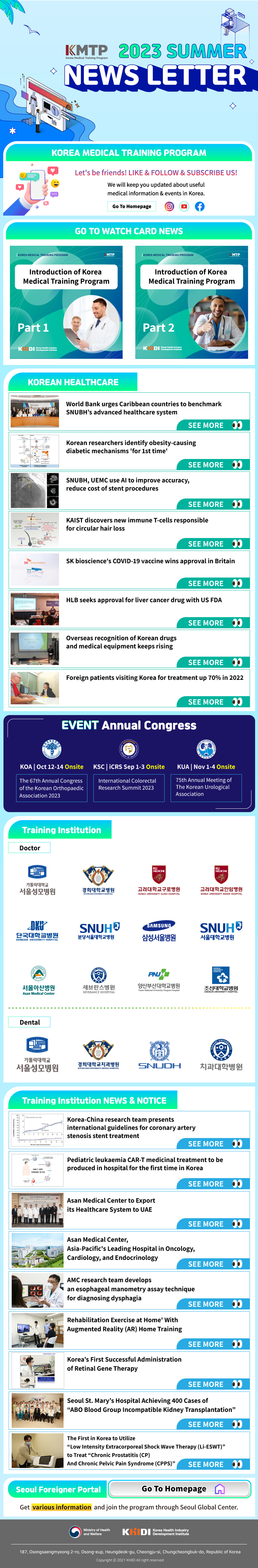 NEWS INFO