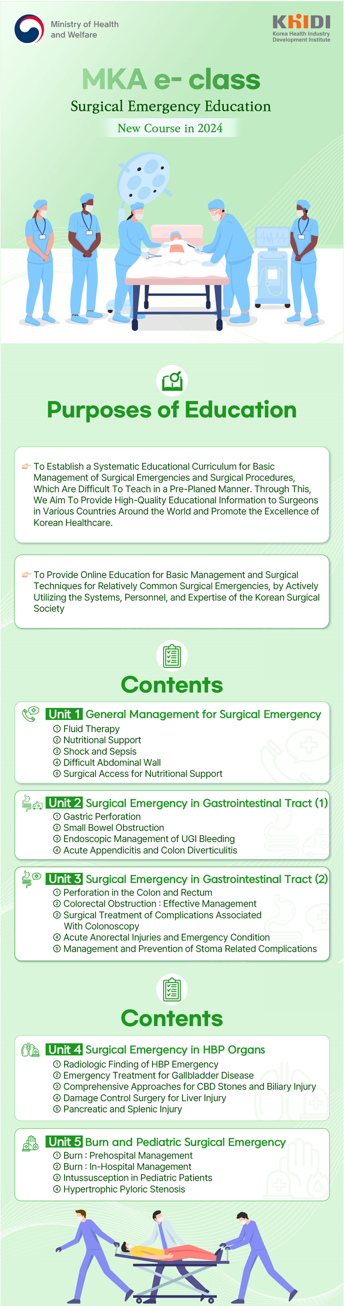 NEWS INFO