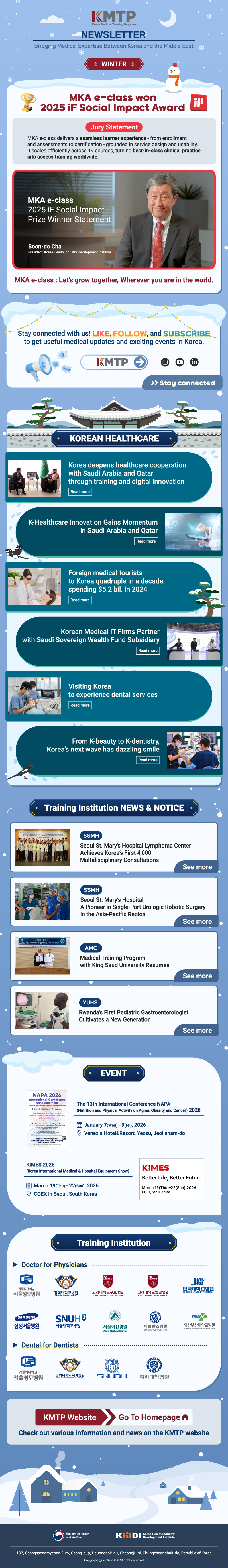 NEWS INFO
