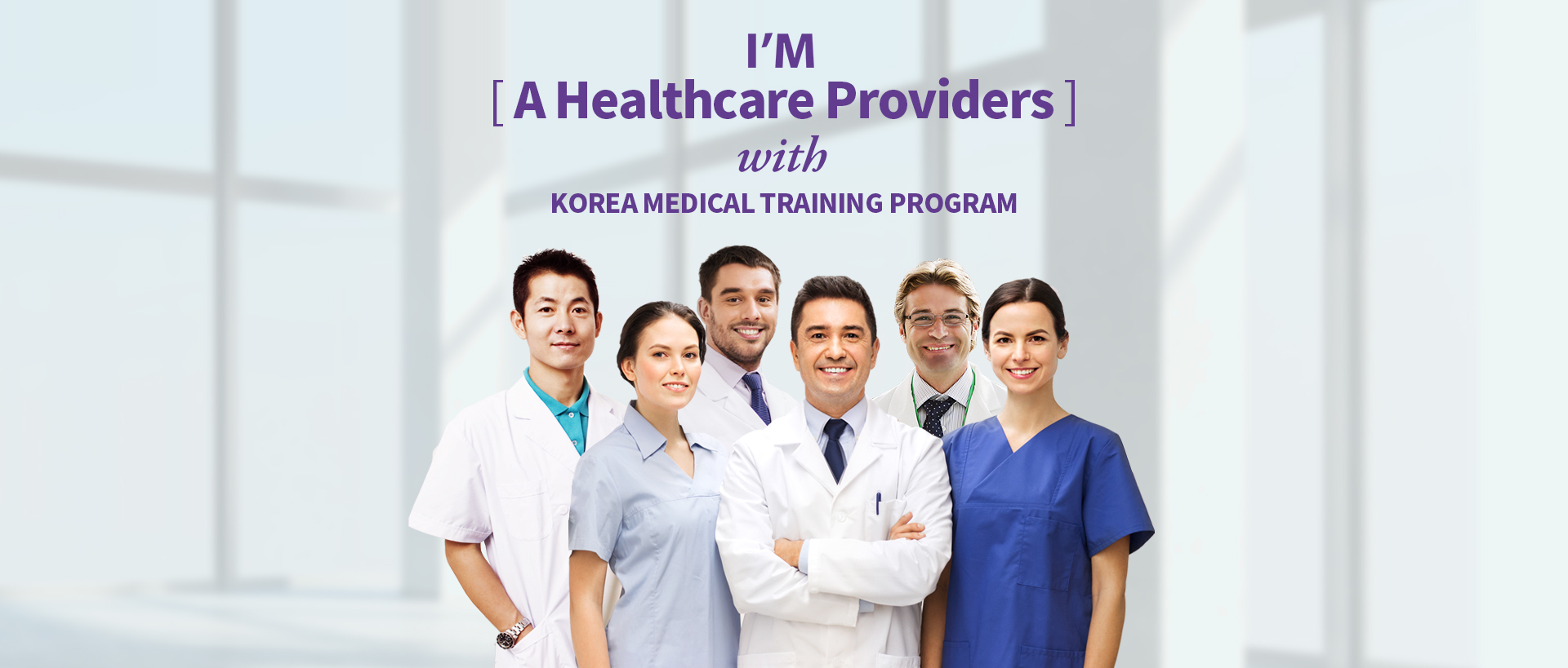 KOREA MEDICAL TRAINING PROGRAM