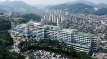 Chosun University Hospital image