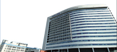 Severance Hospital image