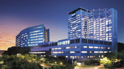 Samsung Medical Center image