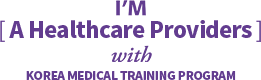 I'M A Healthcare Providers