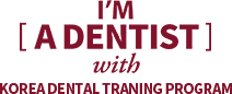 I'M A DENTIST